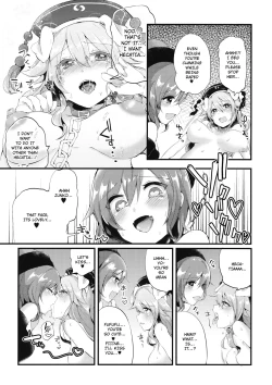 Page 10 of Mesuinu Junko no Rouka de Osanpo