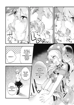 Page 11 of Mesuinu Junko no Rouka de Osanpo