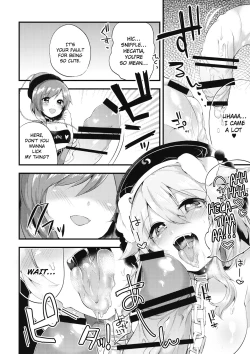 Page 15 of Mesuinu Junko no Rouka de Osanpo
