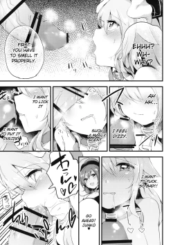 Page 16 of Mesuinu Junko no Rouka de Osanpo