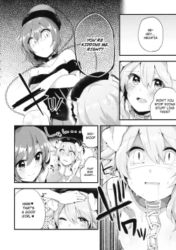 Page 5 of Mesuinu Junko no Rouka de Osanpo