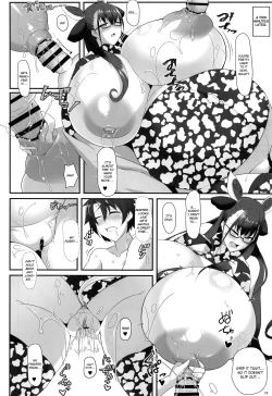 Page 17 of Shisho to Hitomi au