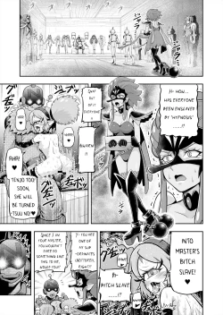 Page 4 of Hoshi Asobi 2 | Star Playtime 2 Ch. 1
