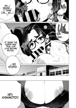 Page 23 of Dokidoki Occult Kenkyuubu | Heart Pounding Occult Research Club