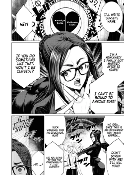 Page 4 of Dokidoki Occult Kenkyuubu | Heart Pounding Occult Research Club