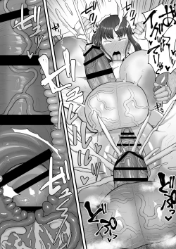 Page 16 of Futanari Hitodzuma nā Ashita Kara Fūzoku de Hataraite Kurenai ka Fūzoku Ochi