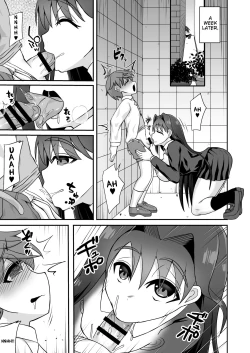 Page 10 of Sakusei Dosukebe Onee-san