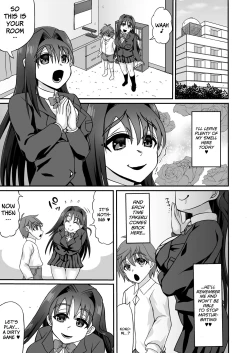 Page 18 of Sakusei Dosukebe Onee-san