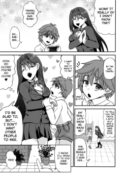 Page 4 of Sakusei Dosukebe Onee-san