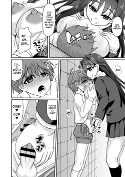 Page 7 of Sakusei Dosukebe Onee-san