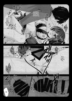 Page 49 of Saimin Kanojo 5 | Hypno Girlfriend 5