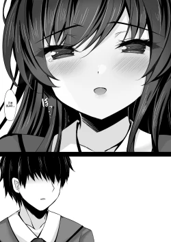 Page 58 of Saimin Kanojo 5 | Hypno Girlfriend 5