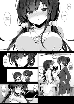 Page 5 of Saimin Kanojo 5 | Hypno Girlfriend 5