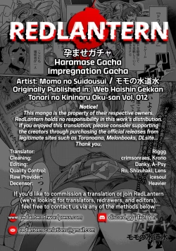 Page 18 of Haramase Gacha | Impregnation Gacha