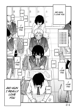 Page 32 of Shojo ga Doutei to no Hatsutaiken de Mezamechau Hanashi