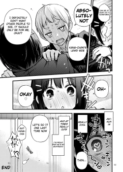 Page 52 of Shojo ga Doutei to no Hatsutaiken de Mezamechau Hanashi