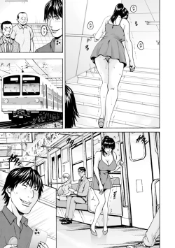 Page 109 of Sennou NetorareTsuma Haruka