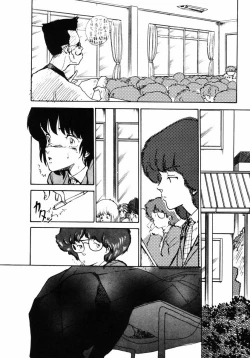 Page 112 of Rough & Ready