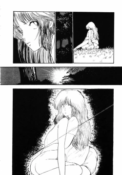 Page 142 of Rough & Ready