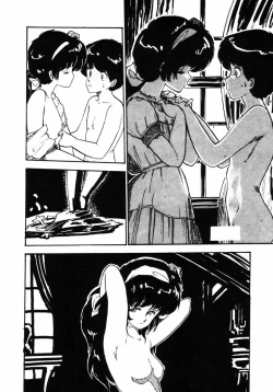 Page 164 of Rough & Ready