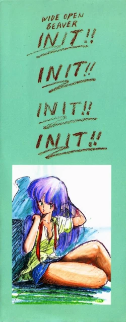 Page 179 of Rough & Ready