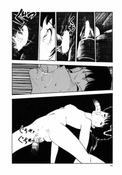 Page 70 of Rough & Ready