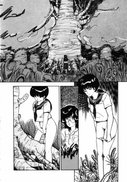 Page 74 of Rough & Ready