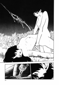 Page 83 of Rough & Ready