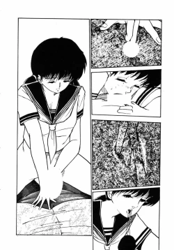 Page 92 of Rough & Ready