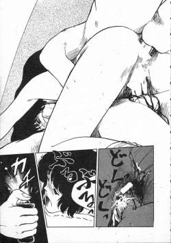 Page 100 of Pegimin H