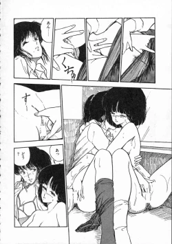 Page 113 of Pegimin H