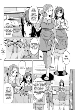 Page 2 of Getsumatsu Daikanshasai | End of the Month Appreciation Event