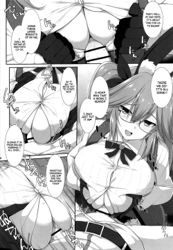 Page 2 of Hikari no Cojanskaya