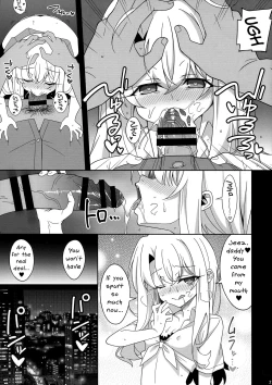 Page 27 of Waruimesu. | Bad Girl