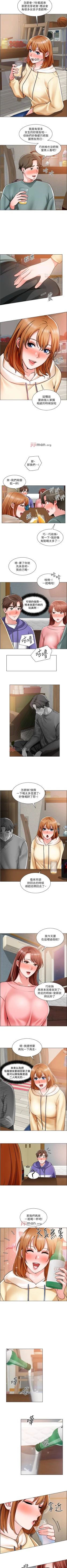 Page 159 of 【周三连载】诚徵粗工（作者：豆沙&雲河尹） 第1~25话