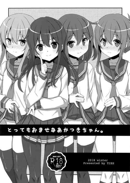 Download Tottemo Omase na Akatsuki-chan.