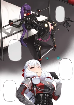 Page 13 of Josei Spy no Asobi?