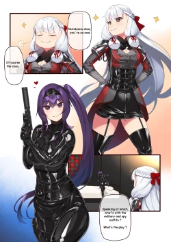 Page 2 of Josei Spy no Asobi?