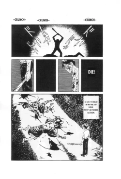 Page 102 of Yume no Q-SAKU