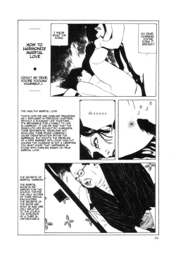 Page 119 of Yume no Q-SAKU