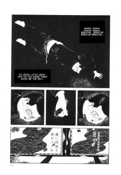 Page 130 of Yume no Q-SAKU