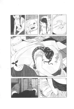 Page 143 of Yume no Q-SAKU