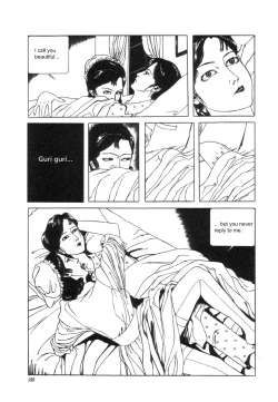 Page 152 of Yume no Q-SAKU