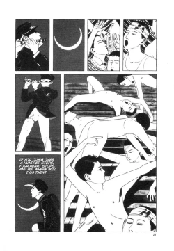 Page 25 of Yume no Q-SAKU