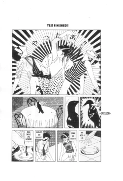 Page 32 of Yume no Q-SAKU