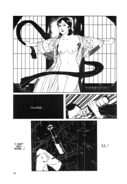 Page 49 of Yume no Q-SAKU