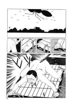 Page 53 of Yume no Q-SAKU