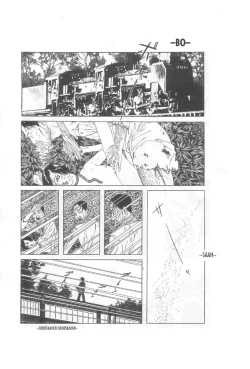 Page 59 of Yume no Q-SAKU