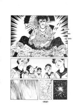 Page 62 of Yume no Q-SAKU