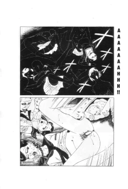 Page 68 of Yume no Q-SAKU